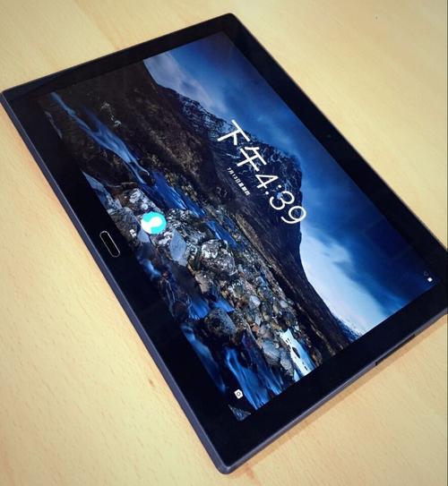 聯想Tab4 Plus平板電腦 顏值+實力雙巔峰，敢做兩面派
